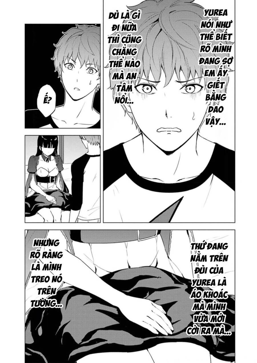 Ore No Genjitsu Wa Renai Game?? Ka To Omottara Inochigake No Game Datta Chapter 71 - 20