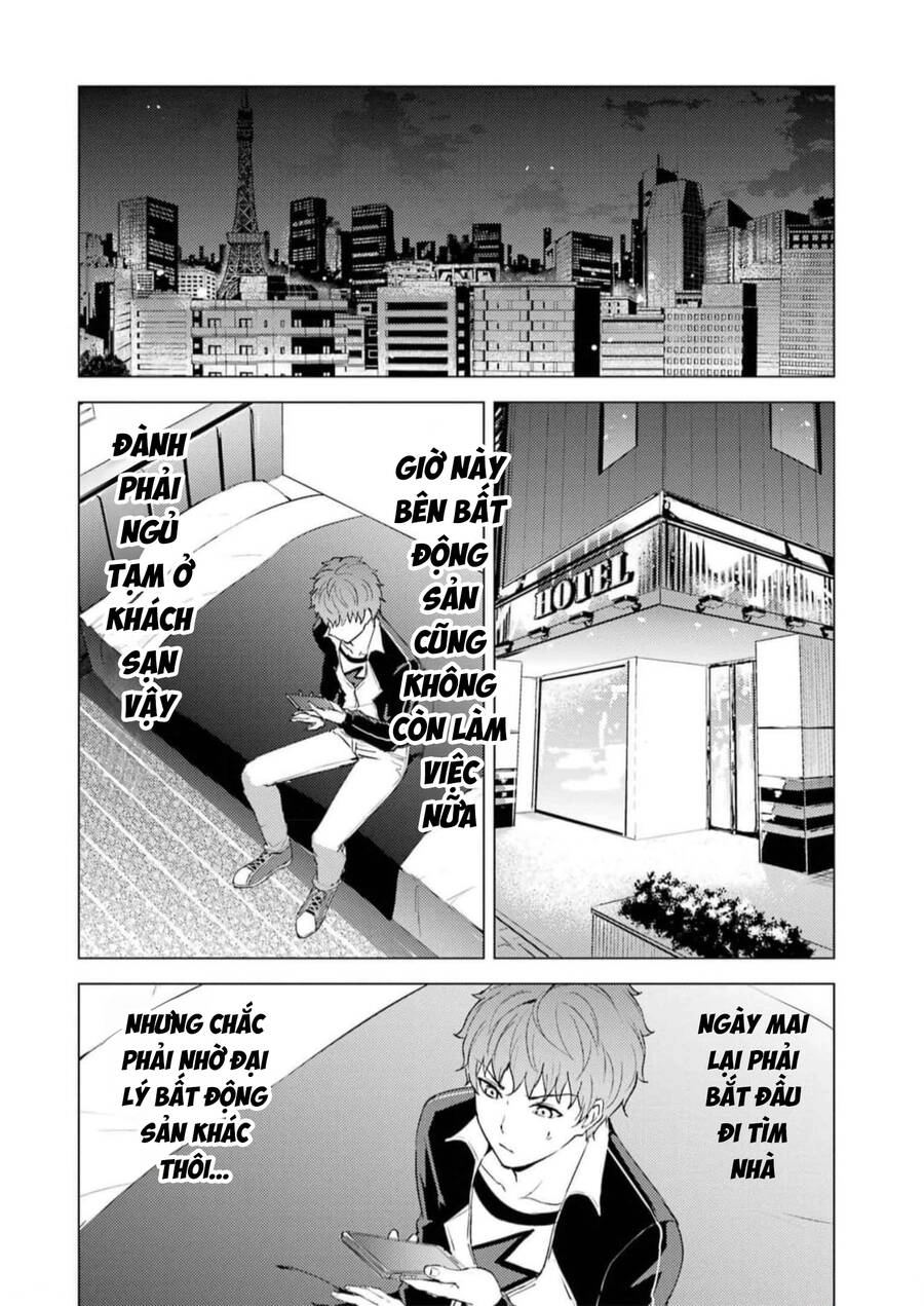 Ore No Genjitsu Wa Renai Game?? Ka To Omottara Inochigake No Game Datta Chapter 71 - 37