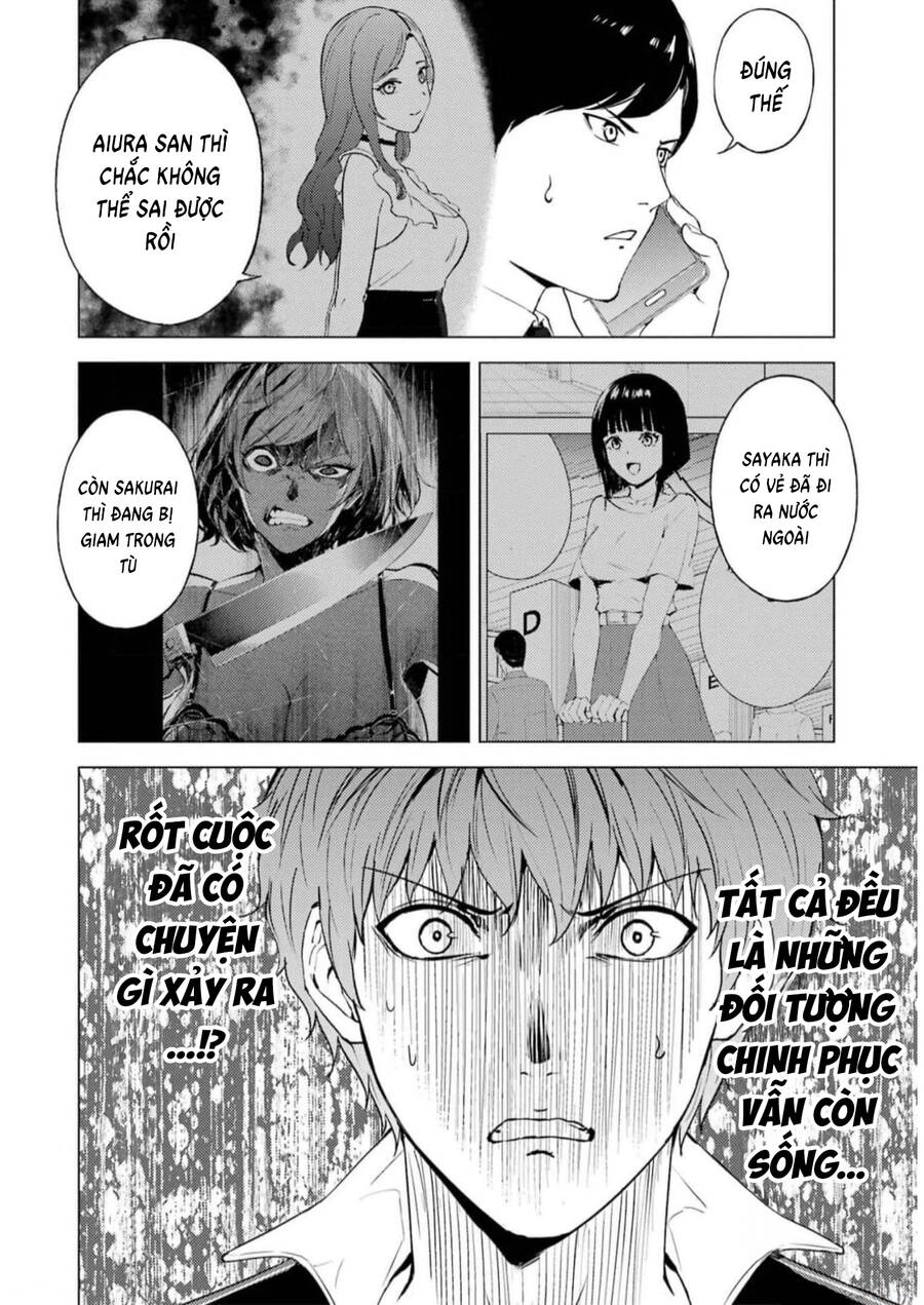 Ore No Genjitsu Wa Renai Game?? Ka To Omottara Inochigake No Game Datta Chapter 71 - 44