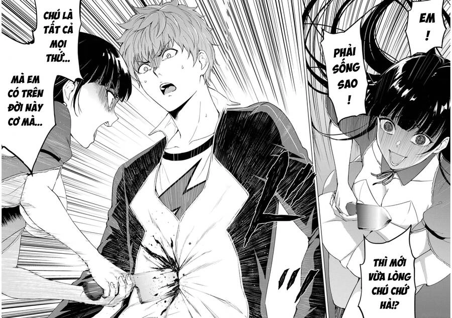 Ore No Genjitsu Wa Renai Game?? Ka To Omottara Inochigake No Game Datta Chapter 72 - 8