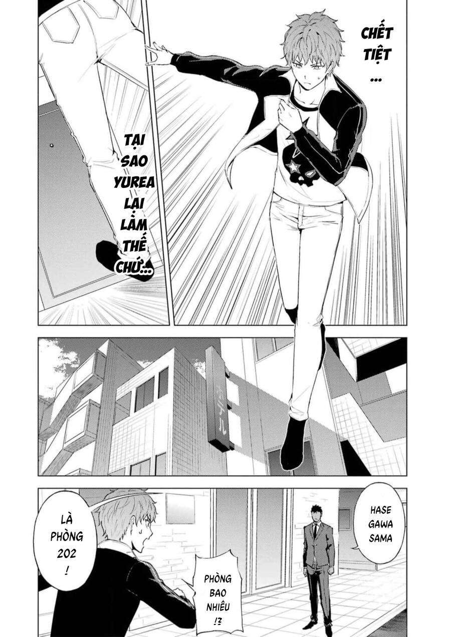 Ore No Genjitsu Wa Renai Game?? Ka To Omottara Inochigake No Game Datta Chapter 72 - 36