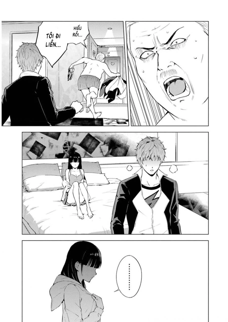 Ore No Genjitsu Wa Renai Game?? Ka To Omottara Inochigake No Game Datta Chapter 72 - 41