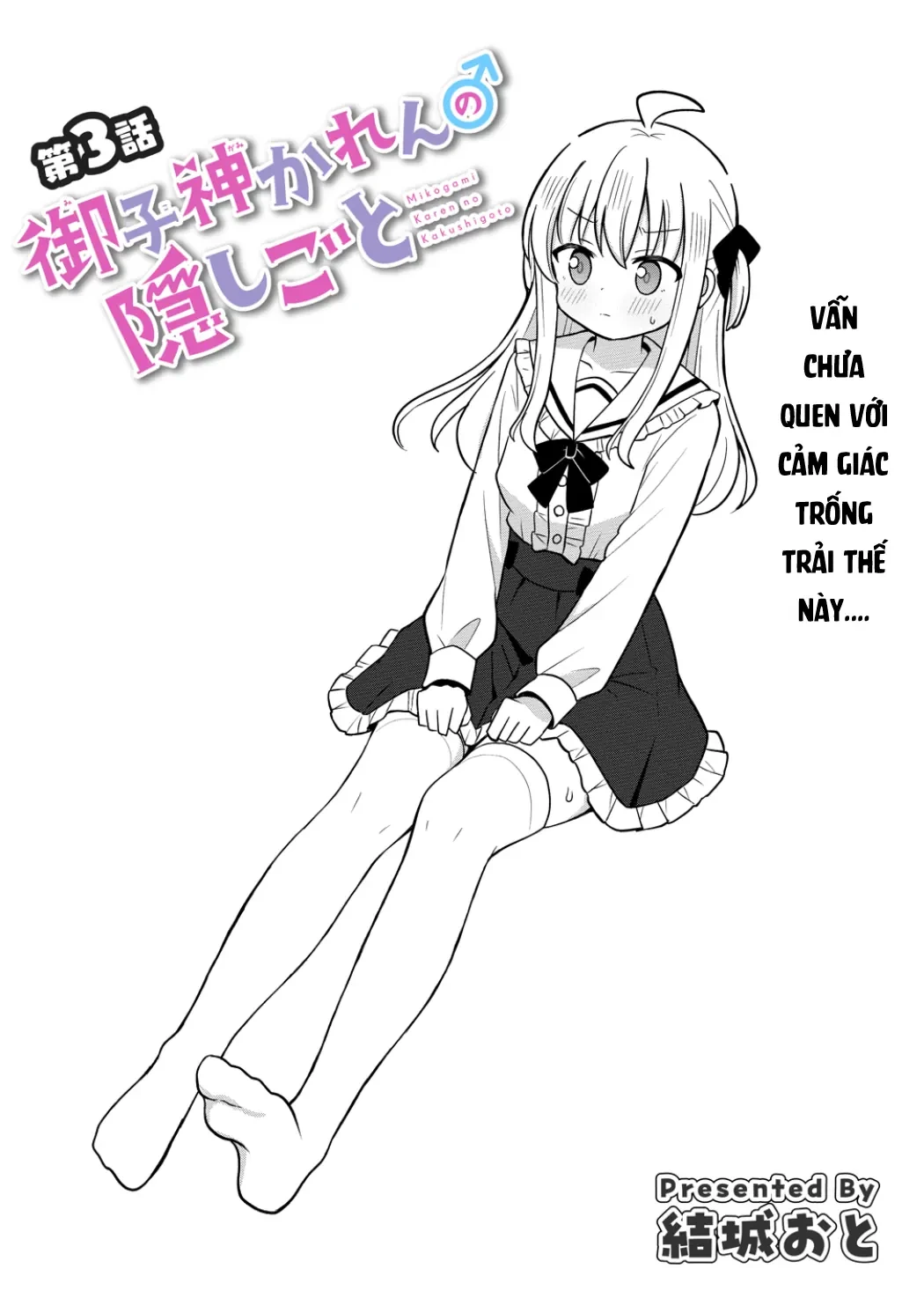 Bí Mật Của Mikogami Karen Chapter  3 - 2