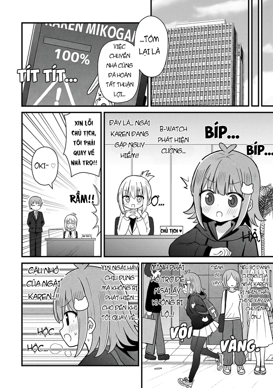 Bí Mật Của Mikogami Karen Chapter  4 - 18