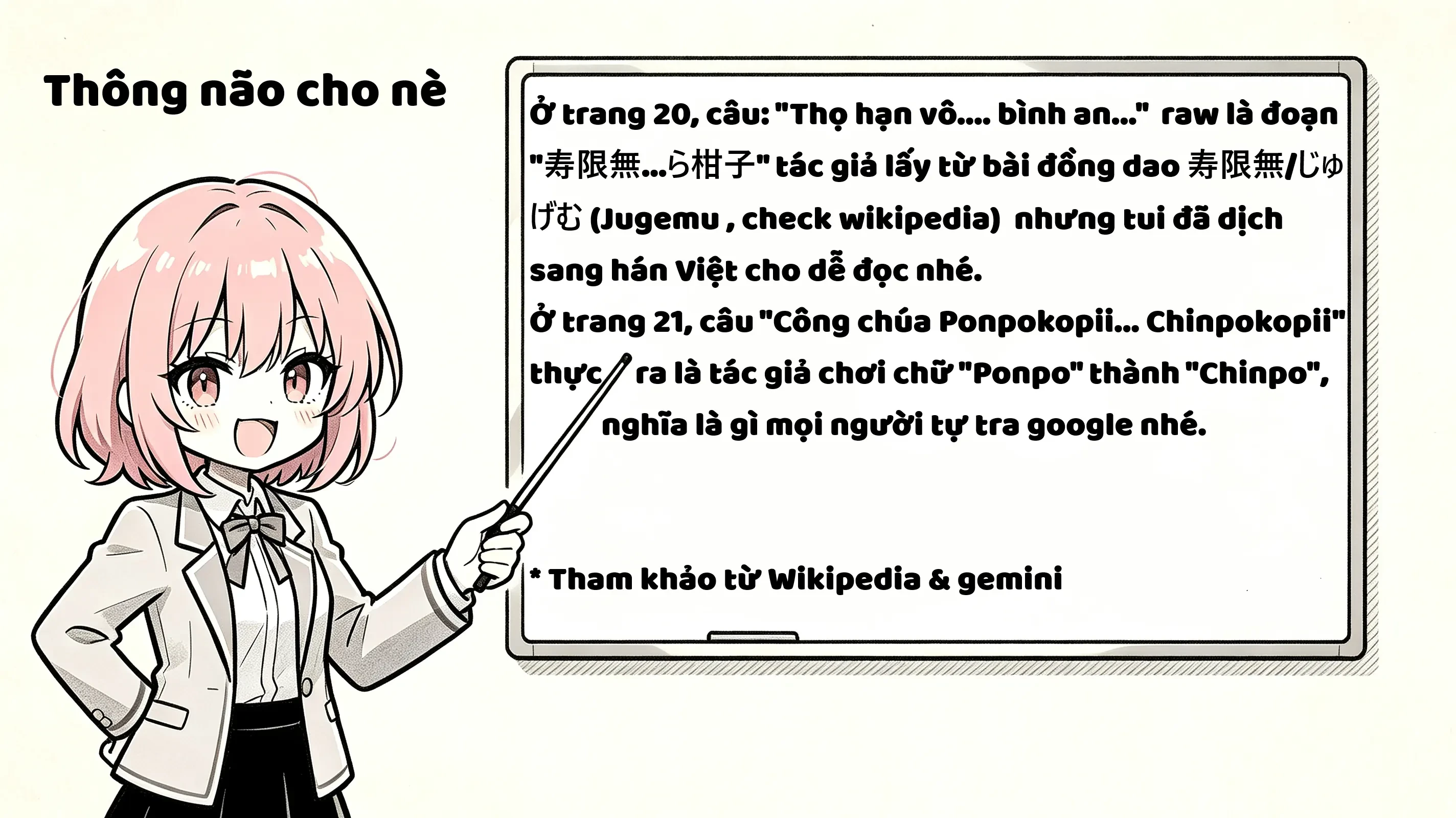 Bí Mật Của Mikogami Karen Chapter  4 - 24