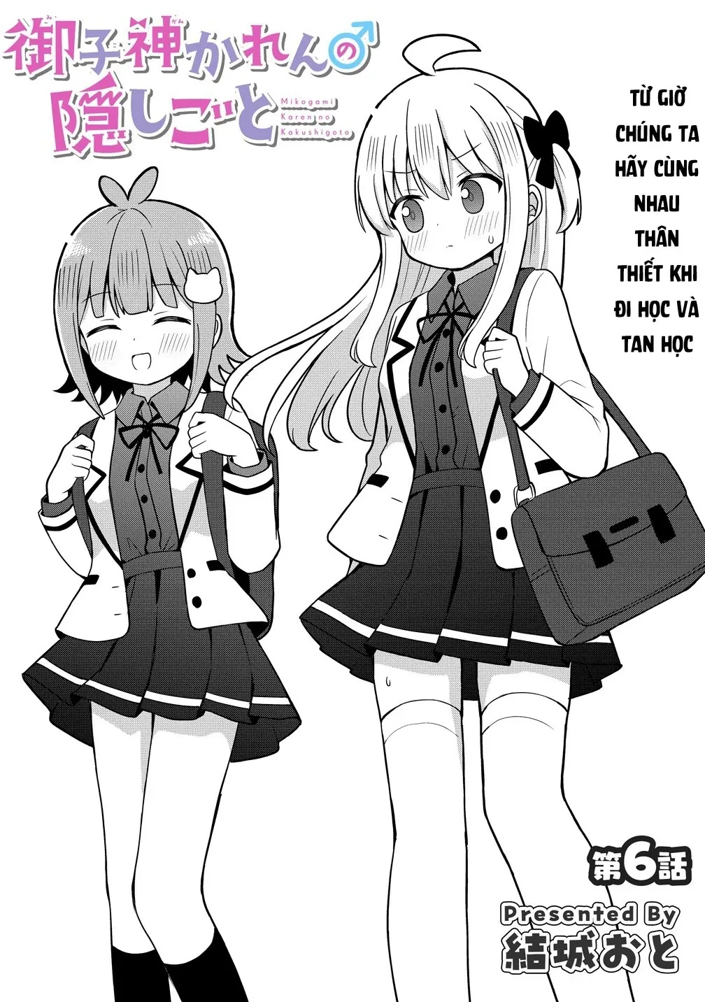 Bí Mật Của Mikogami Karen Chapter  6 - 2