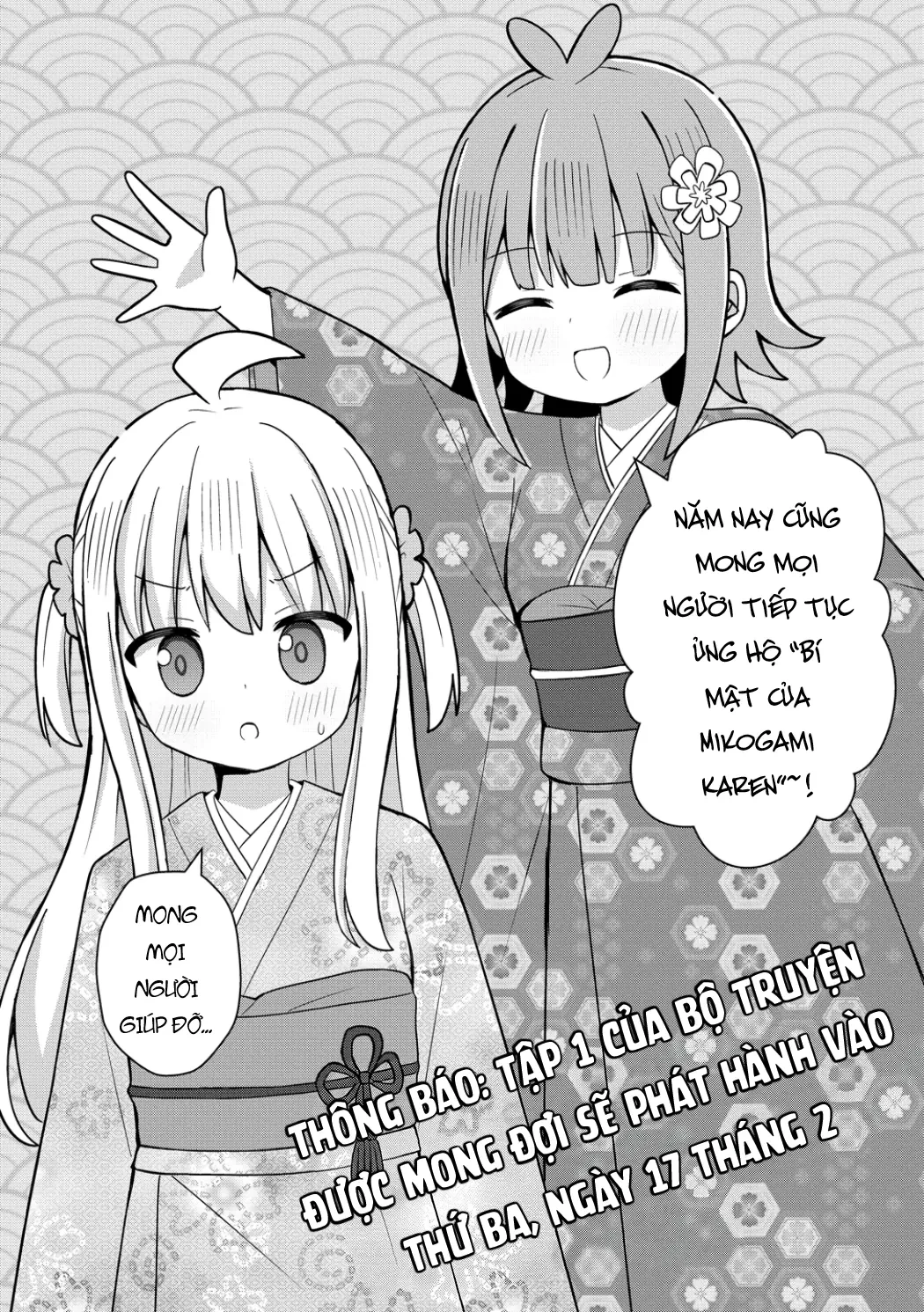 Bí Mật Của Mikogami Karen Chapter  7.5 - 2
