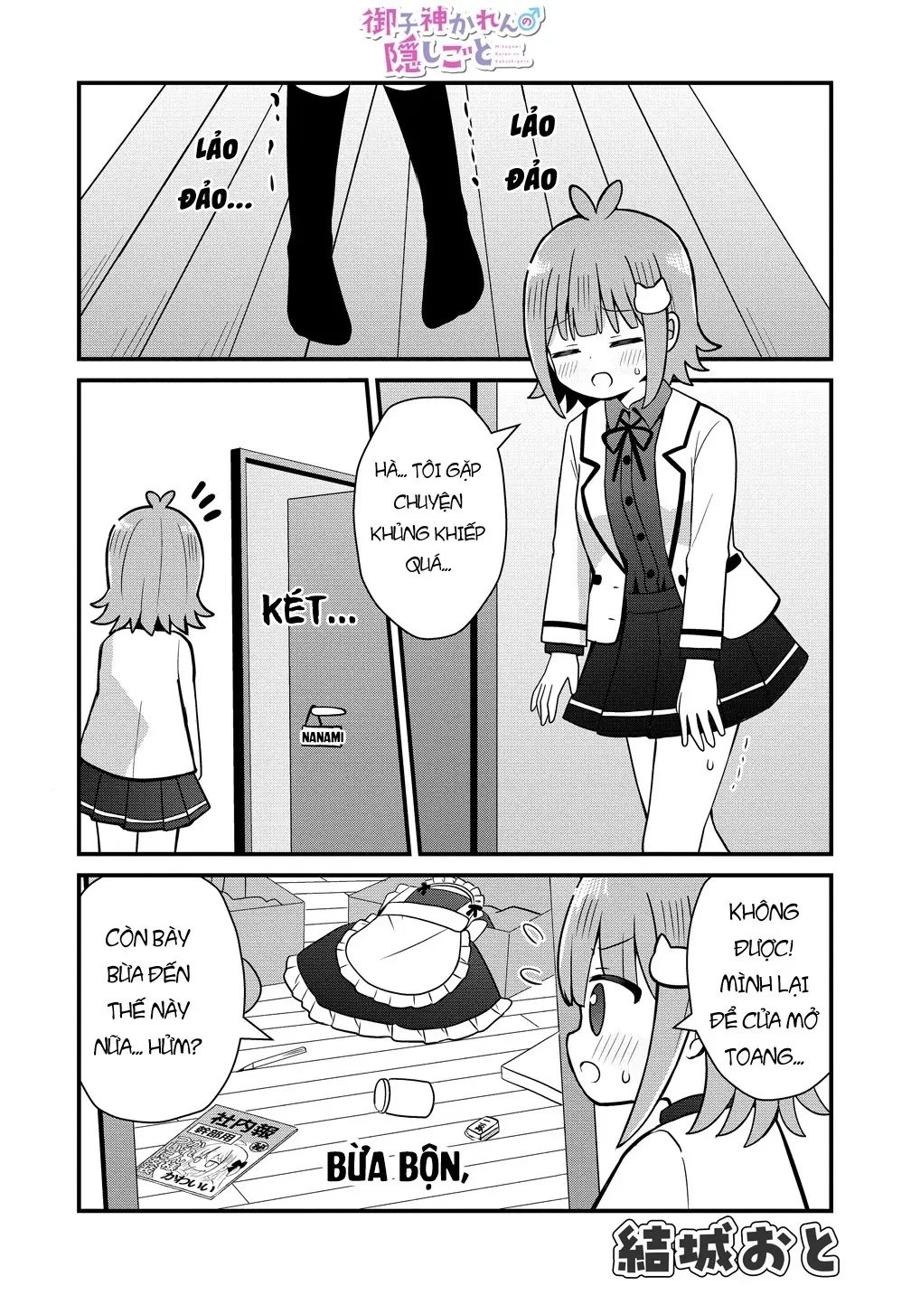 Bí Mật Của Mikogami Karen Chapter  7 - 1