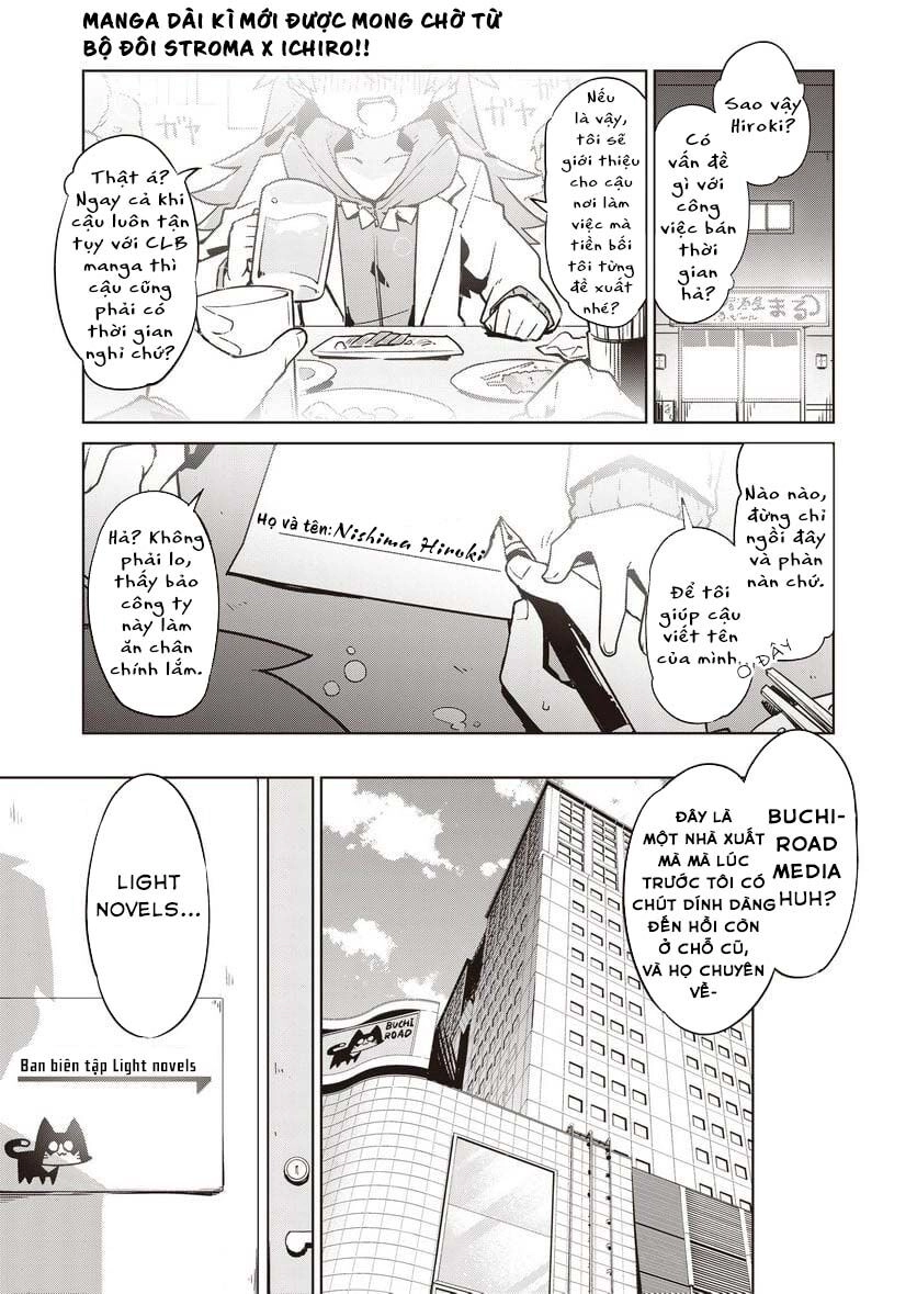 Nishina-Kun No Henshuu Boukenki ~Ranobe Wa Danjon De Tsukurareru Chapter 1 - 2