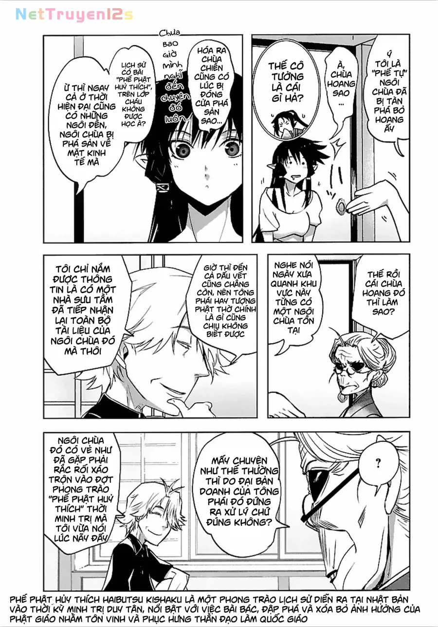 Yêu Lực Nữ Thần Chapter 22 - 12