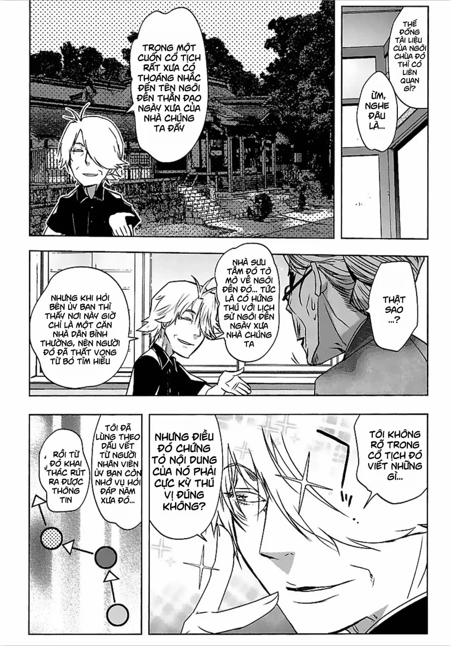 Yêu Lực Nữ Thần Chapter 22 - 13