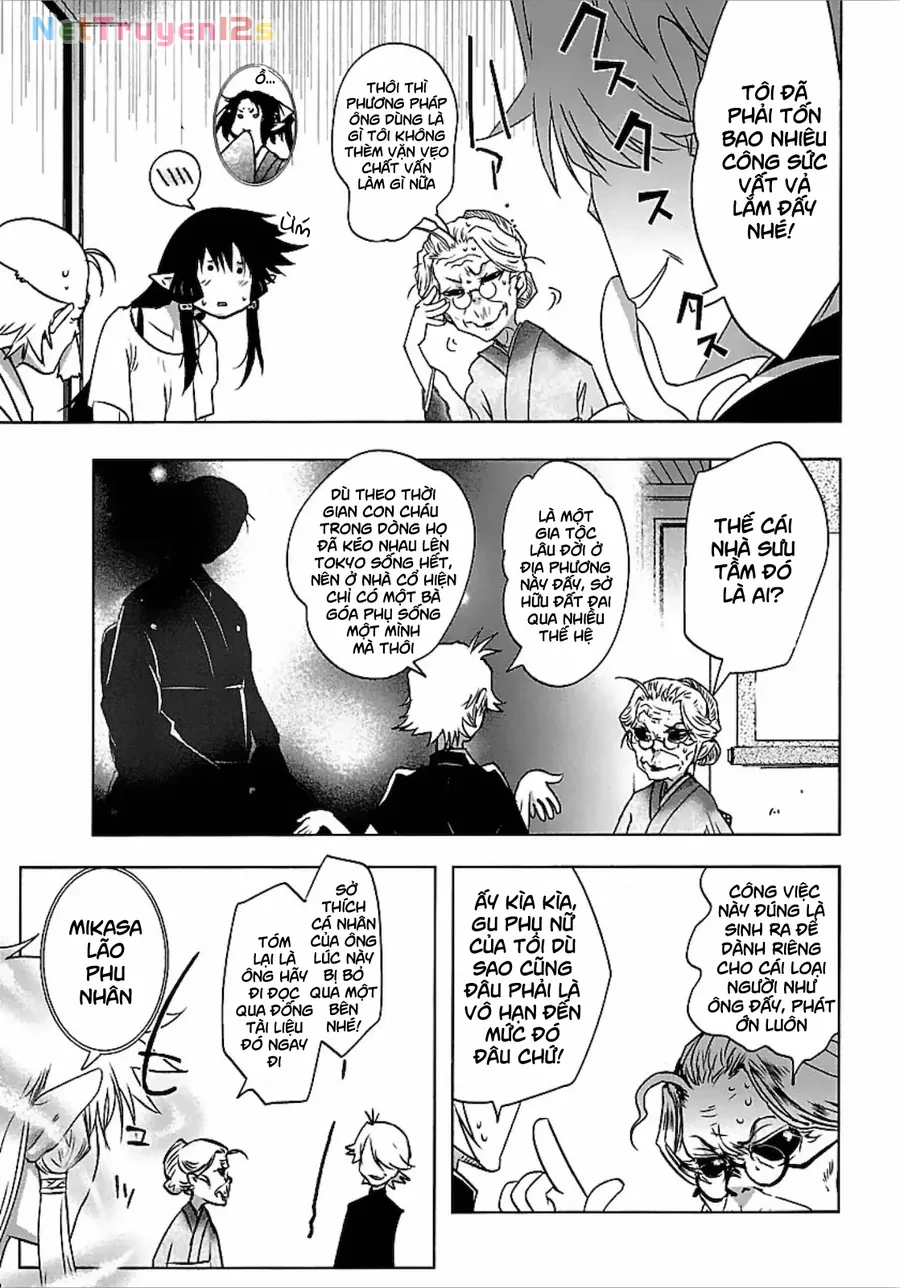 Yêu Lực Nữ Thần Chapter 22 - 14