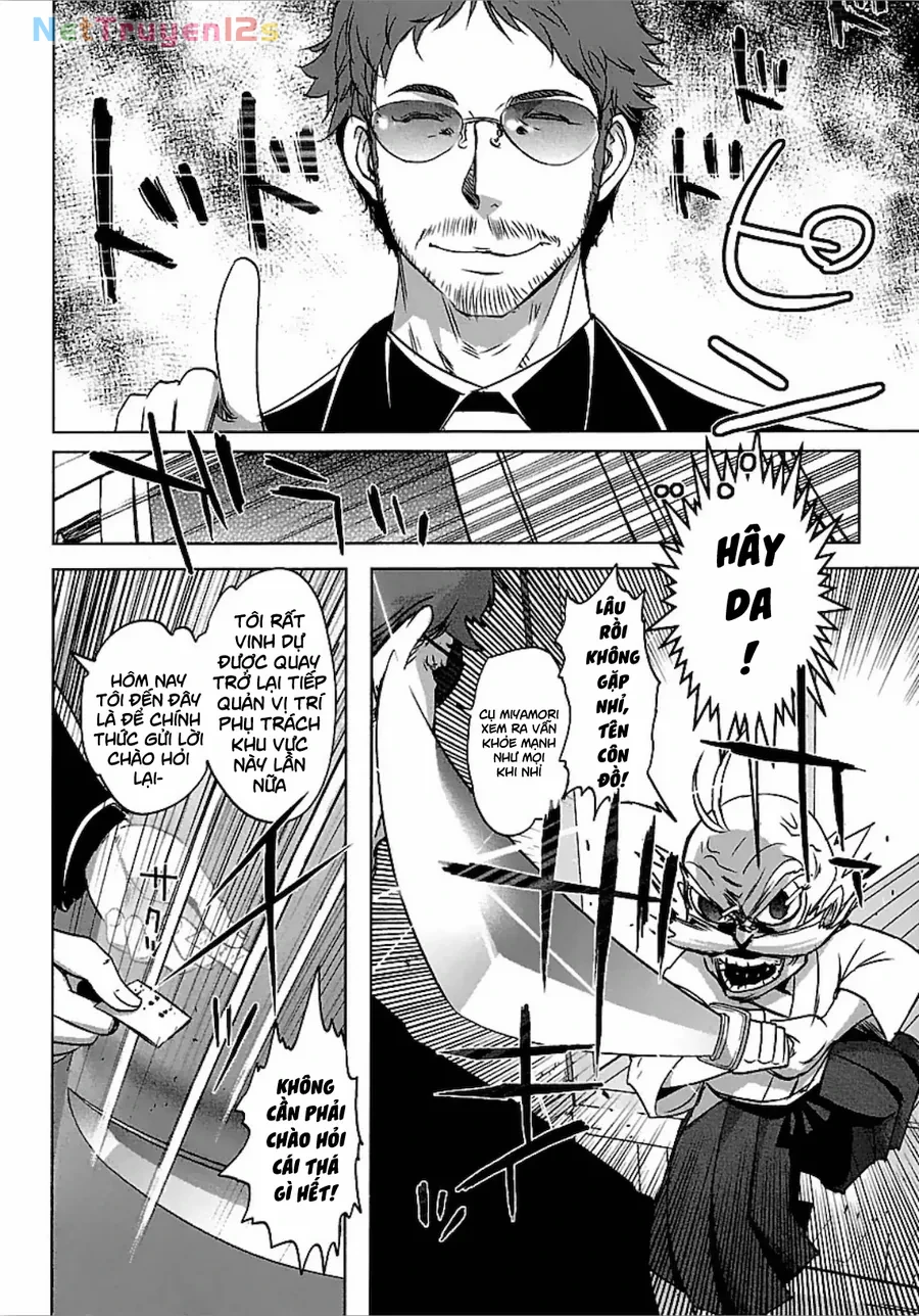 Yêu Lực Nữ Thần Chapter 22 - 17