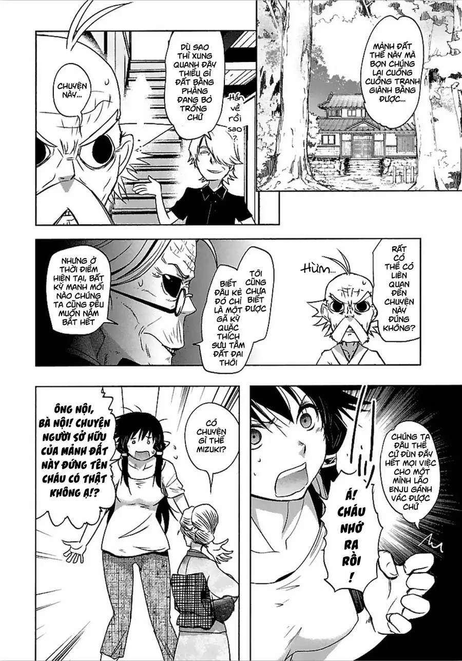 Yêu Lực Nữ Thần Chapter 22 - 21