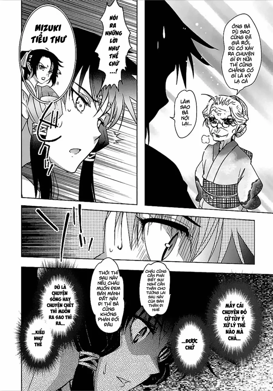 Yêu Lực Nữ Thần Chapter 22 - 23