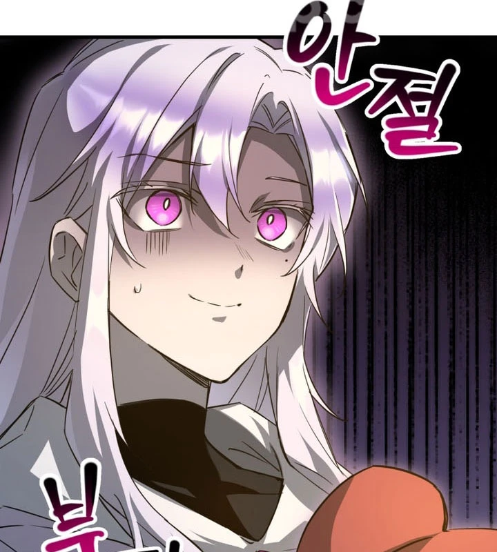 Helmut Đứa Trẻ Bị Ruồng Bỏ Chapter 110 - 15