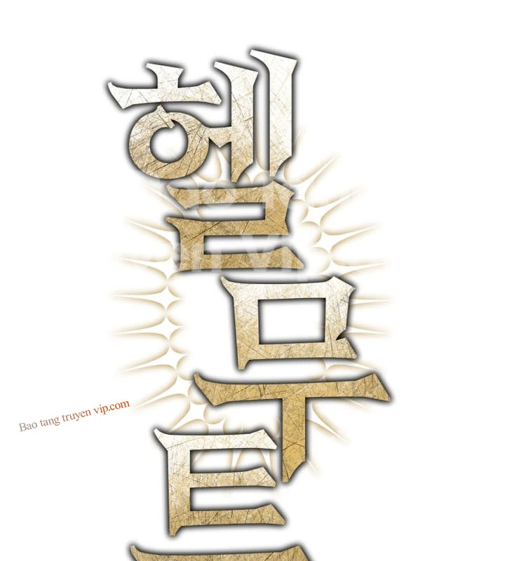 Helmut Đứa Trẻ Bị Ruồng Bỏ Chapter 110 - 29