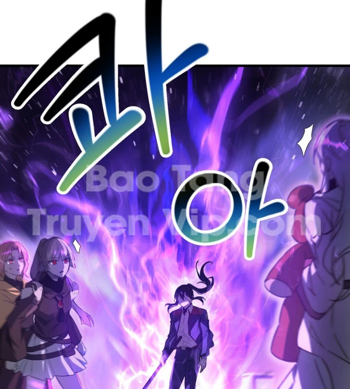 Helmut Đứa Trẻ Bị Ruồng Bỏ Chapter 110 - 70