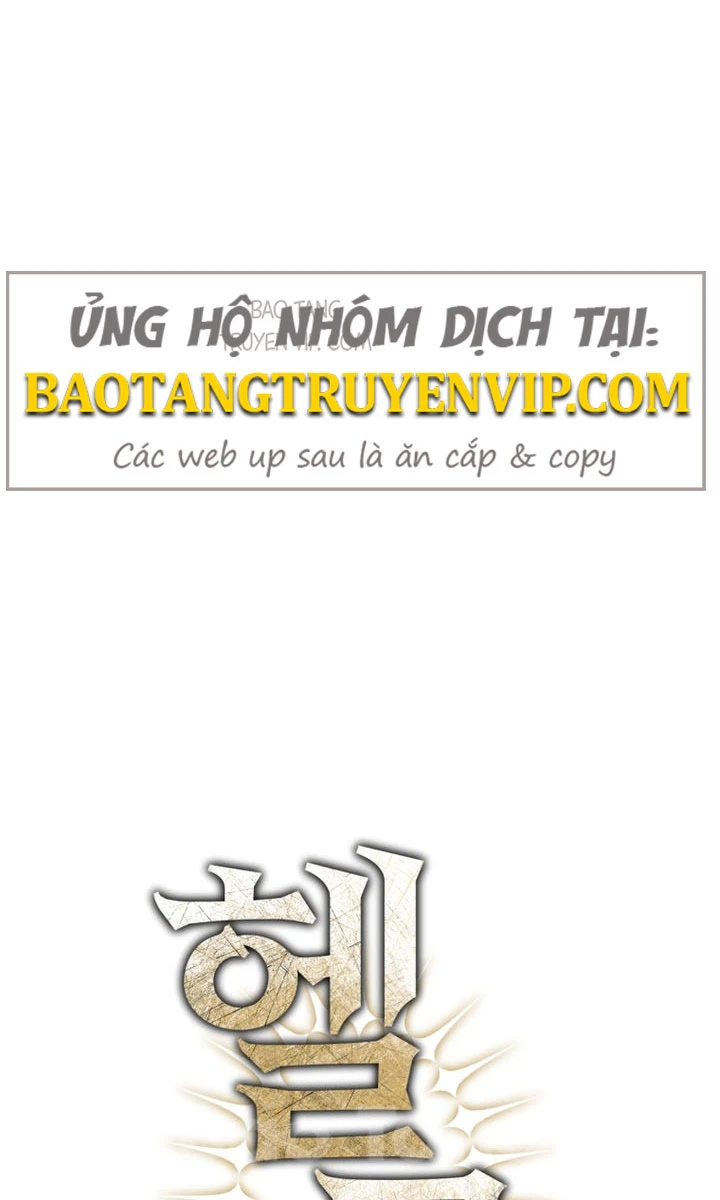 Helmut Đứa Trẻ Bị Ruồng Bỏ Chapter 112 - 32