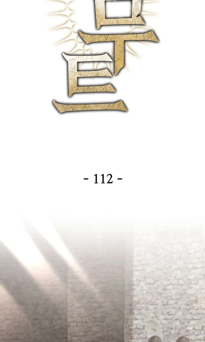 Helmut Đứa Trẻ Bị Ruồng Bỏ Chapter 112 - 33