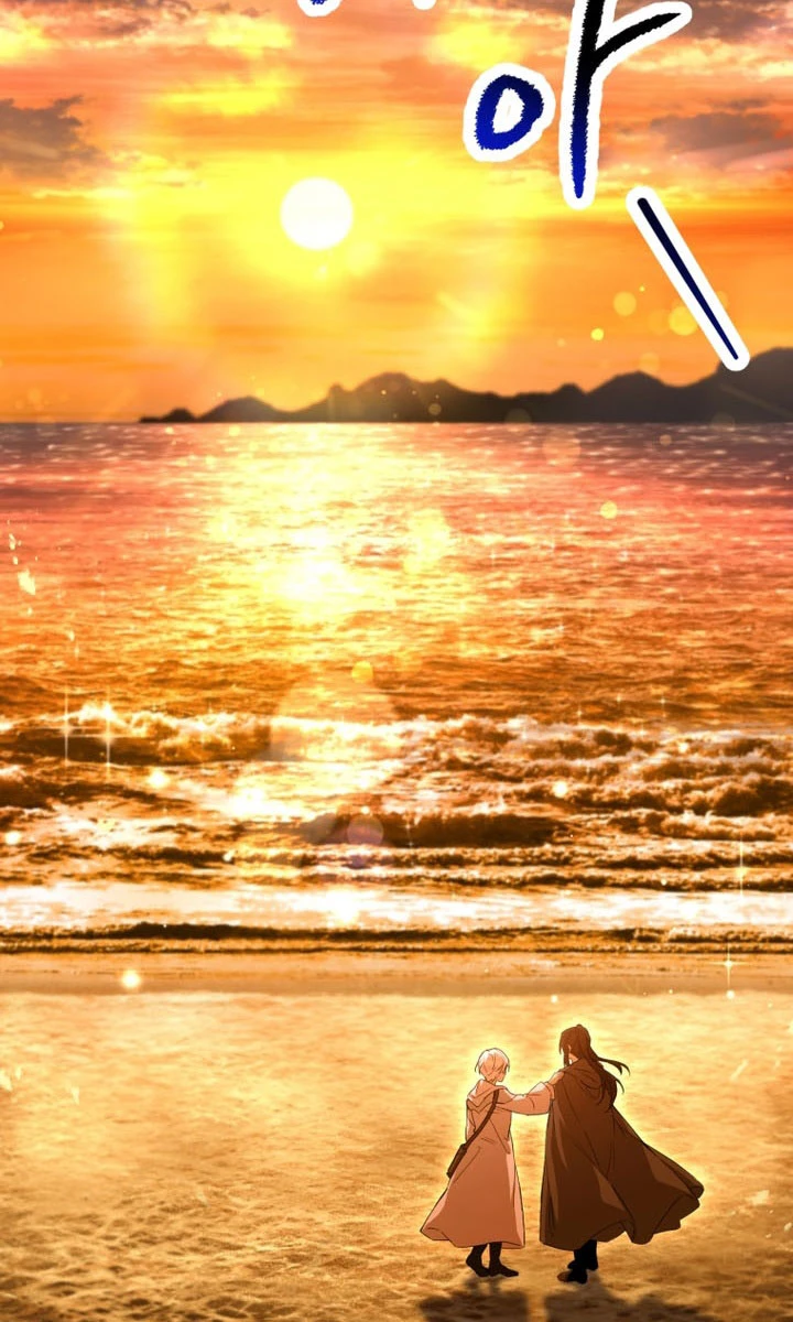 Helmut Đứa Trẻ Bị Ruồng Bỏ Chapter 112 - 75