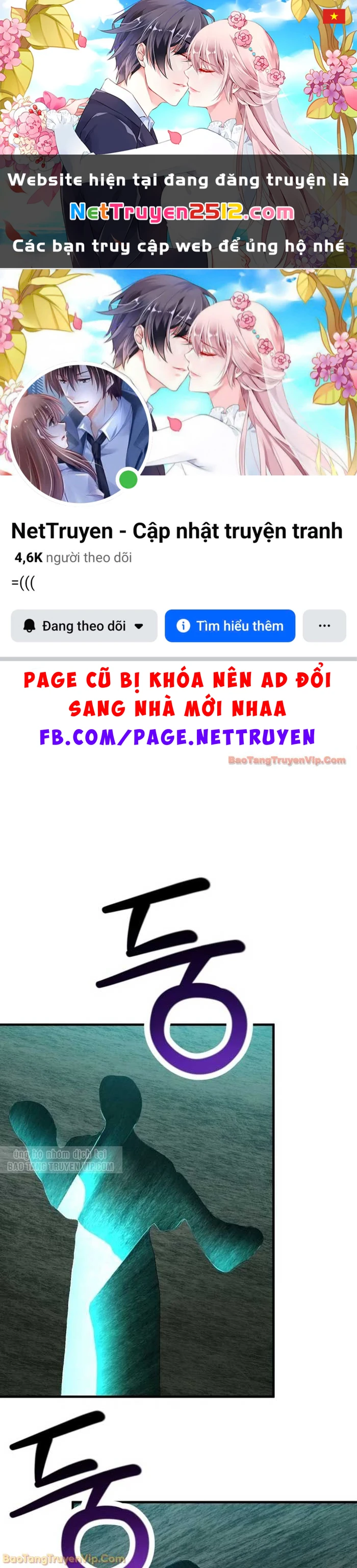 Helmut Đứa Trẻ Bị Ruồng Bỏ Chapter 114 - 1