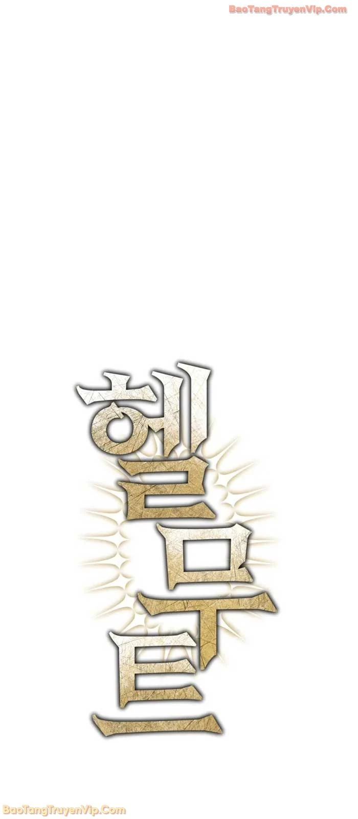 Helmut Đứa Trẻ Bị Ruồng Bỏ Chapter 115 - 9