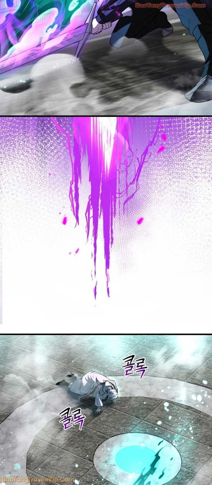 Helmut Đứa Trẻ Bị Ruồng Bỏ Chapter 117 - 69