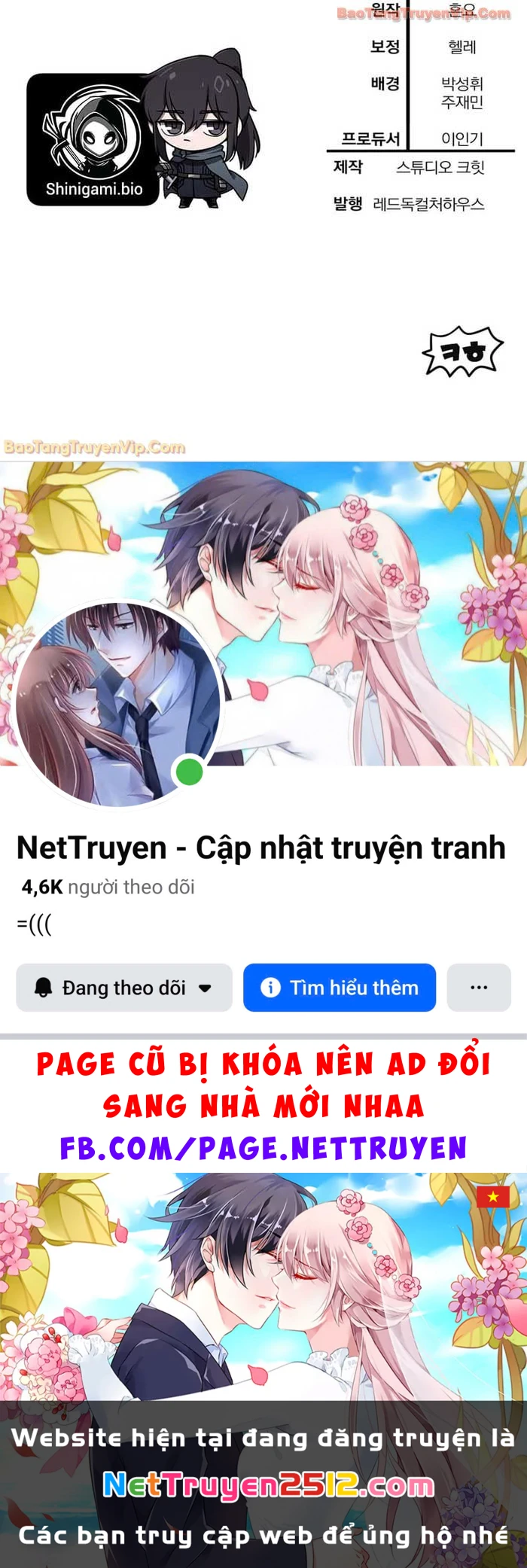 Helmut Đứa Trẻ Bị Ruồng Bỏ Chapter 119 - 63