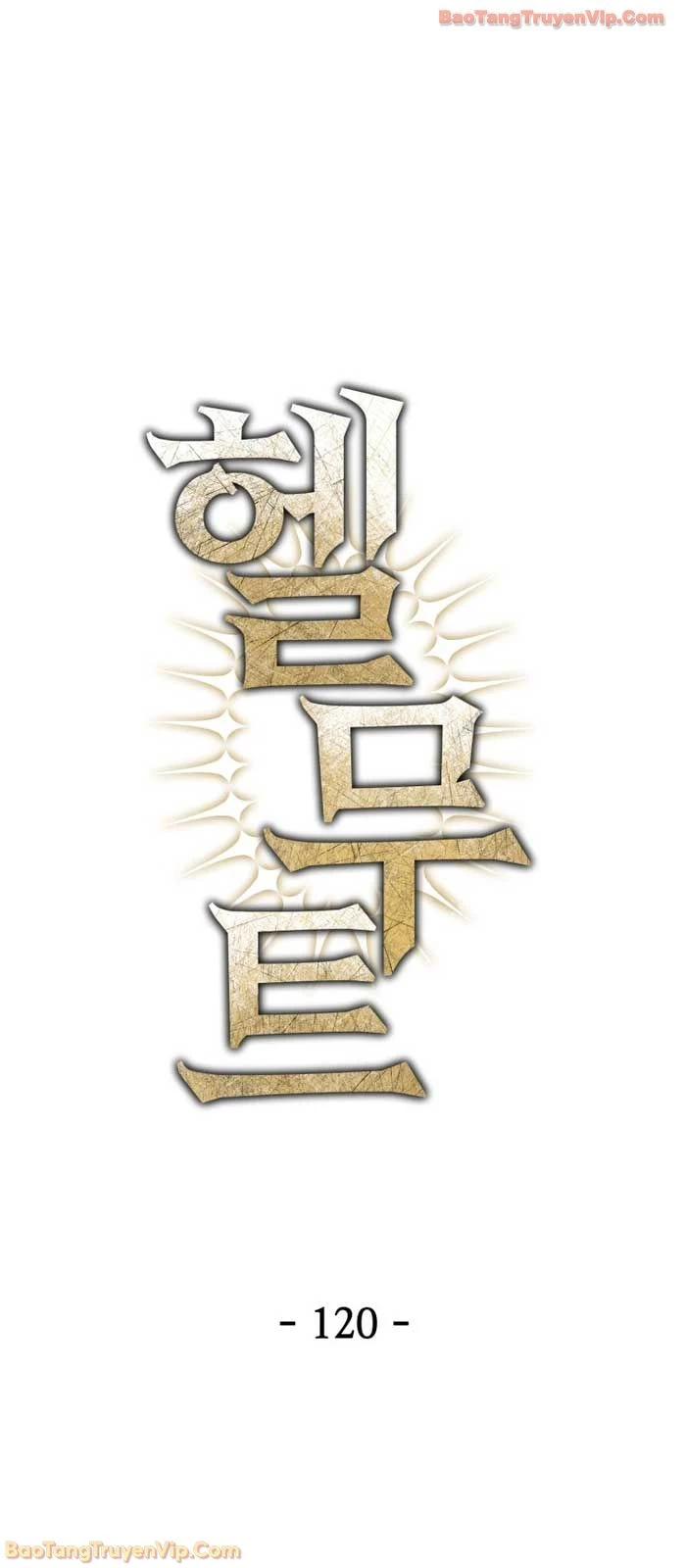 Helmut Đứa Trẻ Bị Ruồng Bỏ Chapter 120 - 6