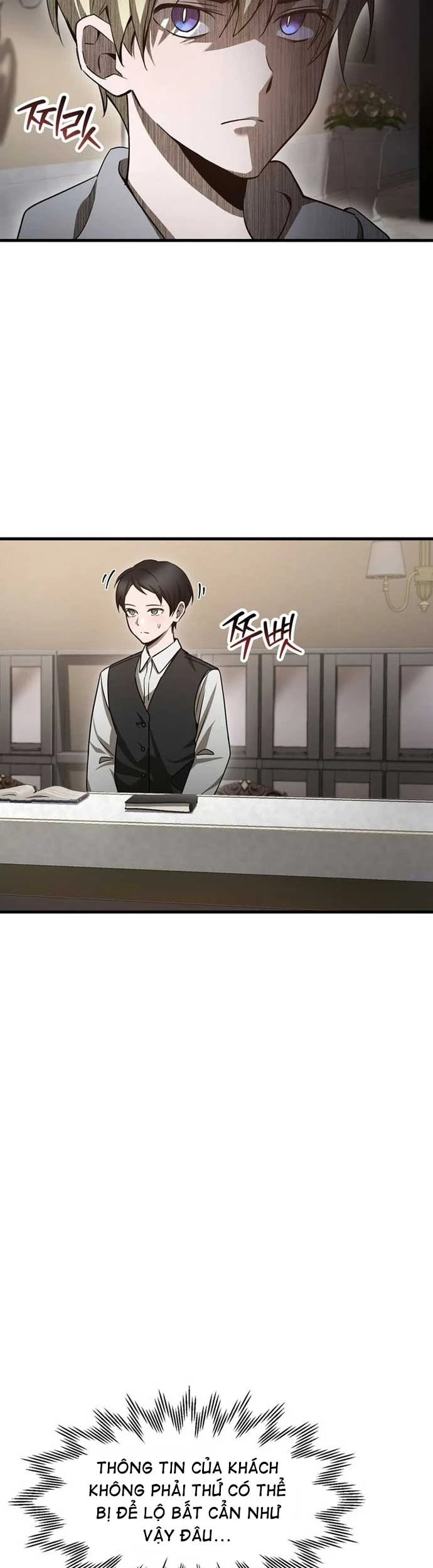 Helmut Đứa Trẻ Bị Ruồng Bỏ Chapter 86 - 7