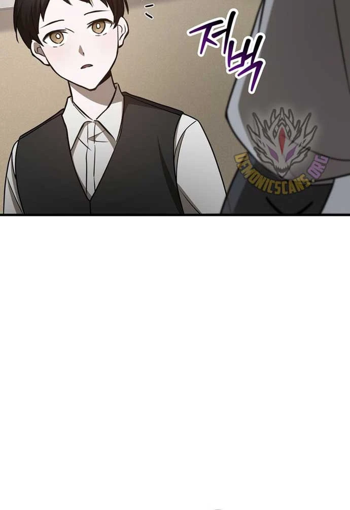 Helmut Đứa Trẻ Bị Ruồng Bỏ Chapter 86 - 47