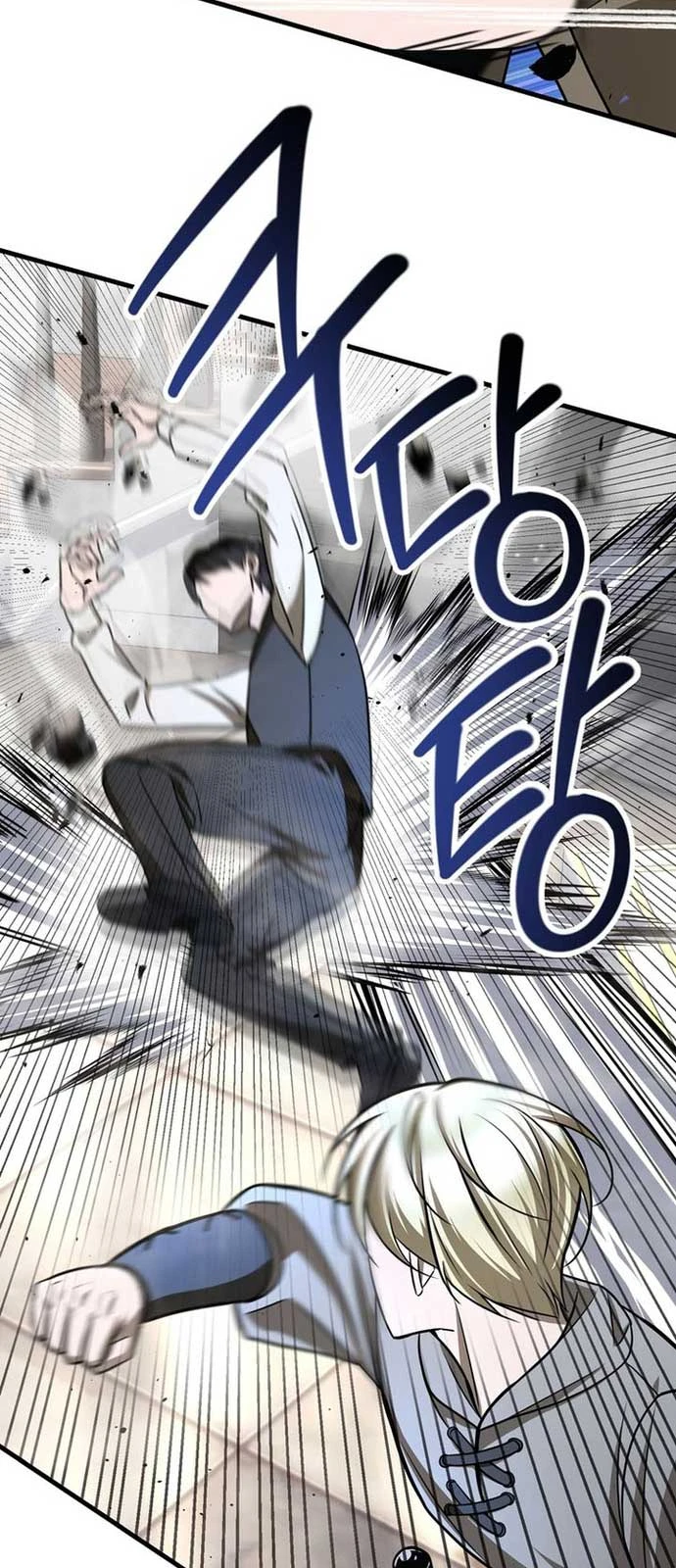 Helmut Đứa Trẻ Bị Ruồng Bỏ Chapter 86 - 49