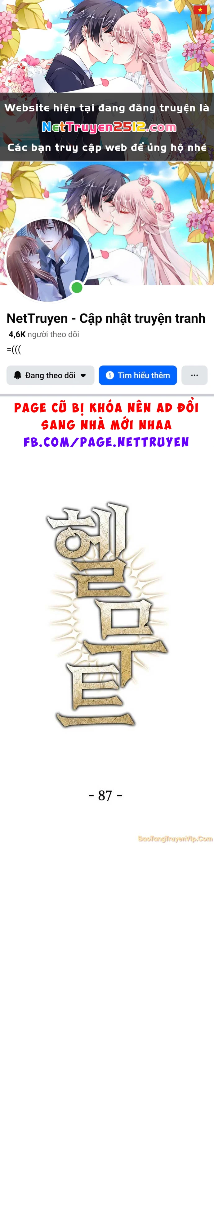 Helmut Đứa Trẻ Bị Ruồng Bỏ Chapter 87 - 1