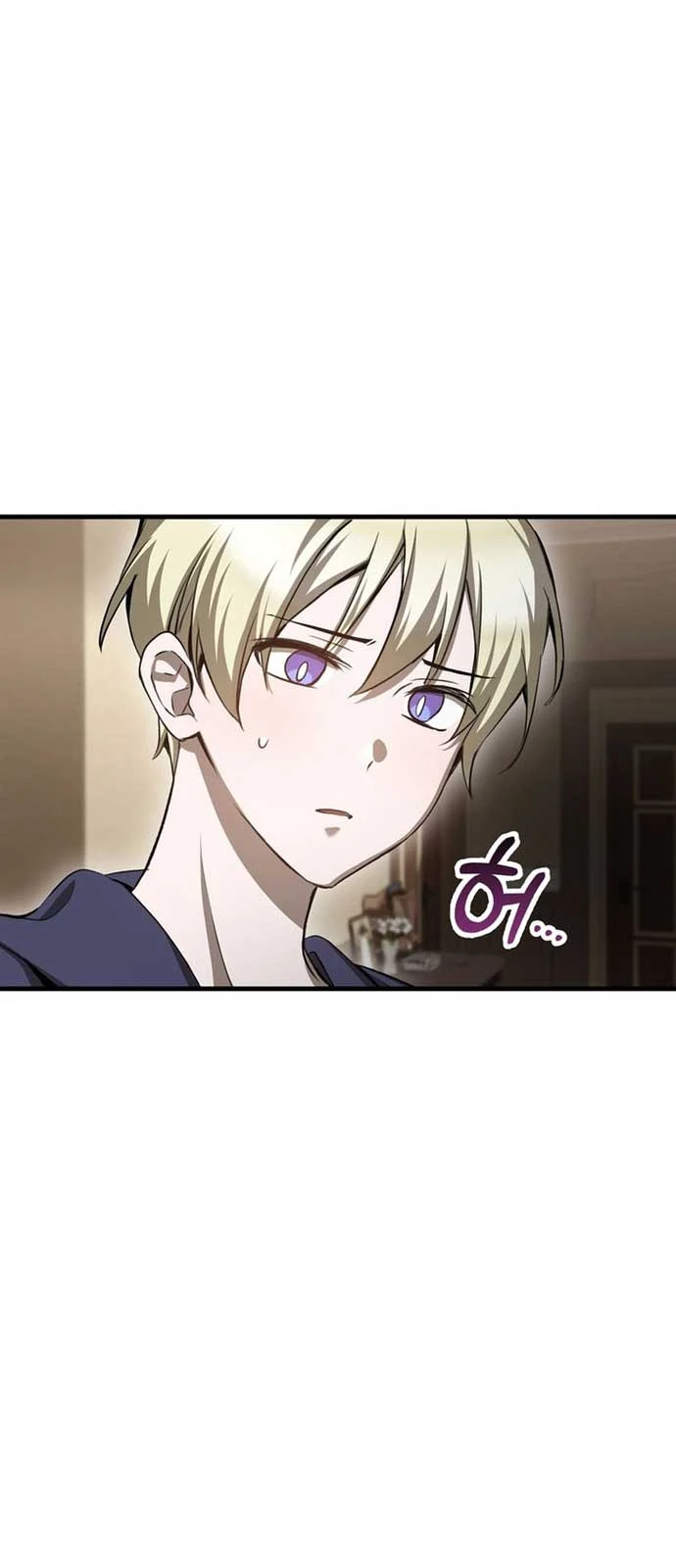 Helmut Đứa Trẻ Bị Ruồng Bỏ Chapter 88 - 5