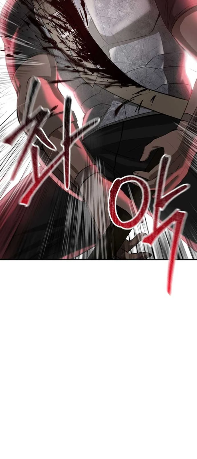 Helmut Đứa Trẻ Bị Ruồng Bỏ Chapter 88 - 88