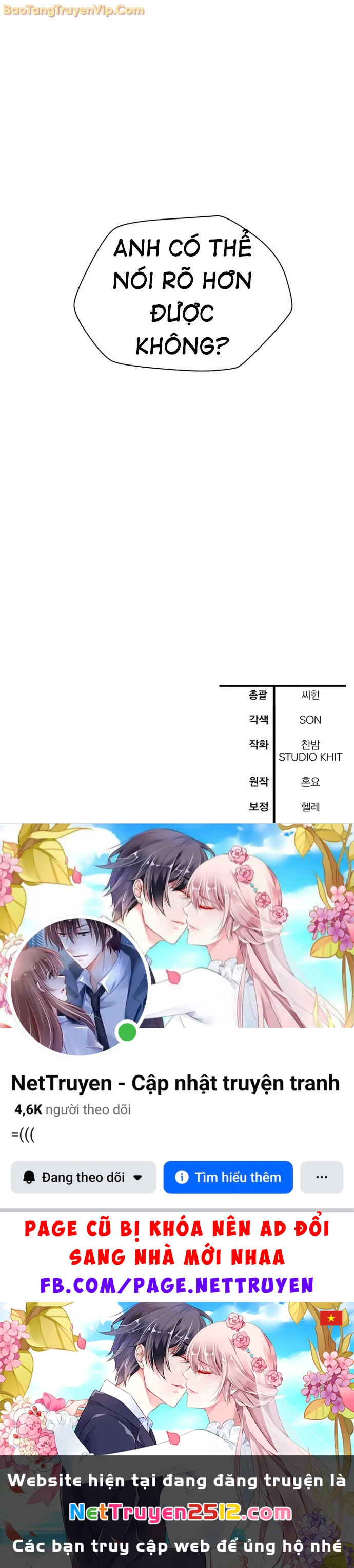 Helmut Đứa Trẻ Bị Ruồng Bỏ Chapter 91 - 76