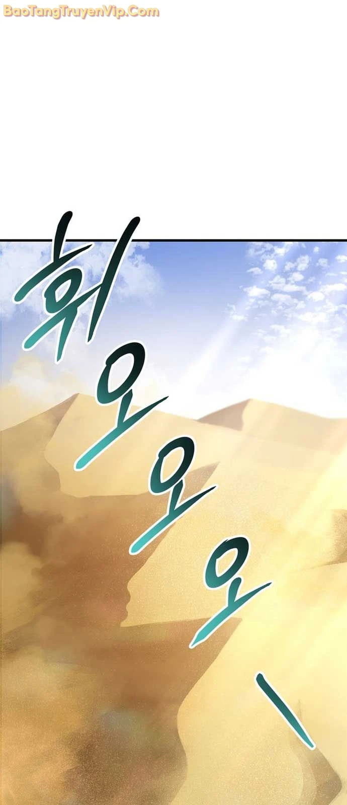 Helmut Đứa Trẻ Bị Ruồng Bỏ Chapter 93 - 30