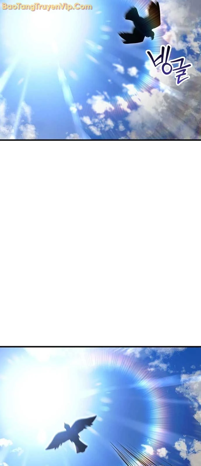 Helmut Đứa Trẻ Bị Ruồng Bỏ Chapter 93 - 64