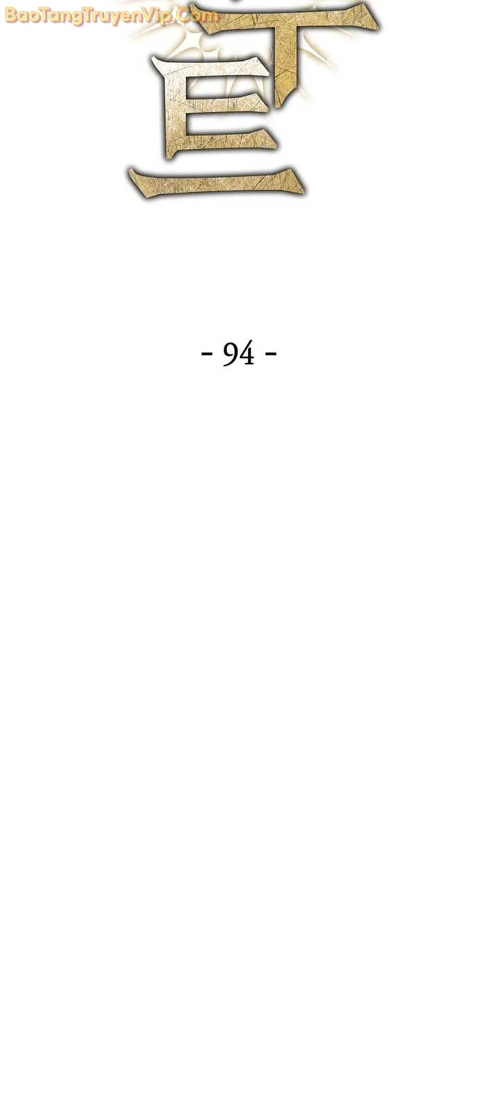 Helmut Đứa Trẻ Bị Ruồng Bỏ Chapter 94 - 19