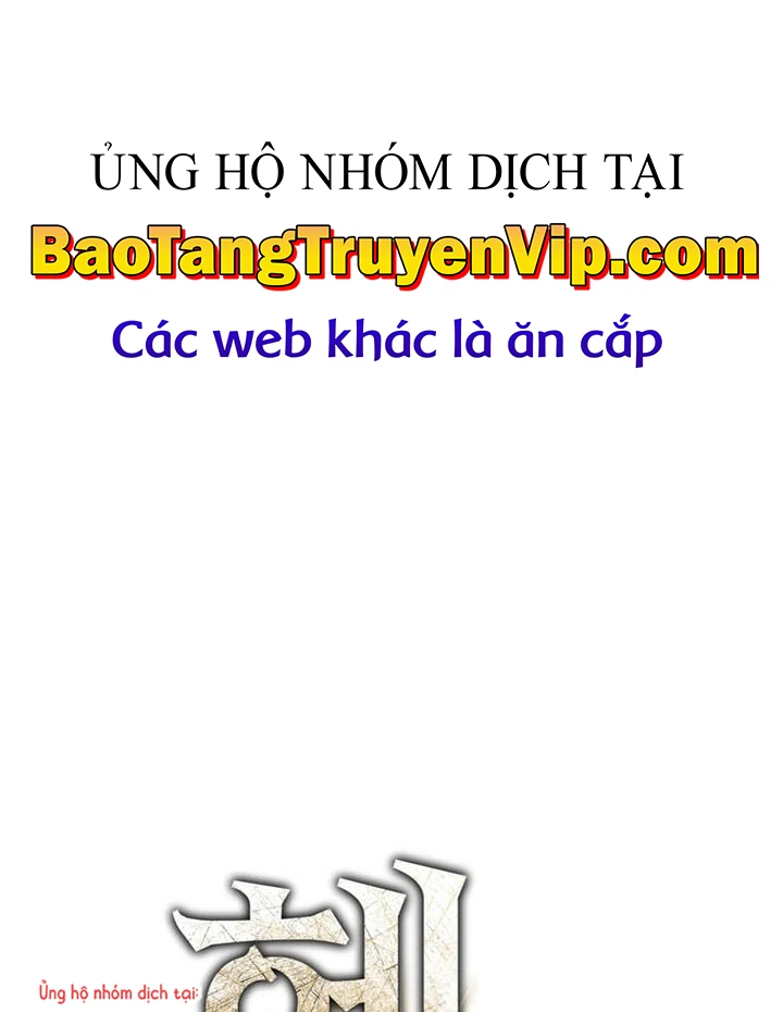 Helmut Đứa Trẻ Bị Ruồng Bỏ Chapter 95 - 24