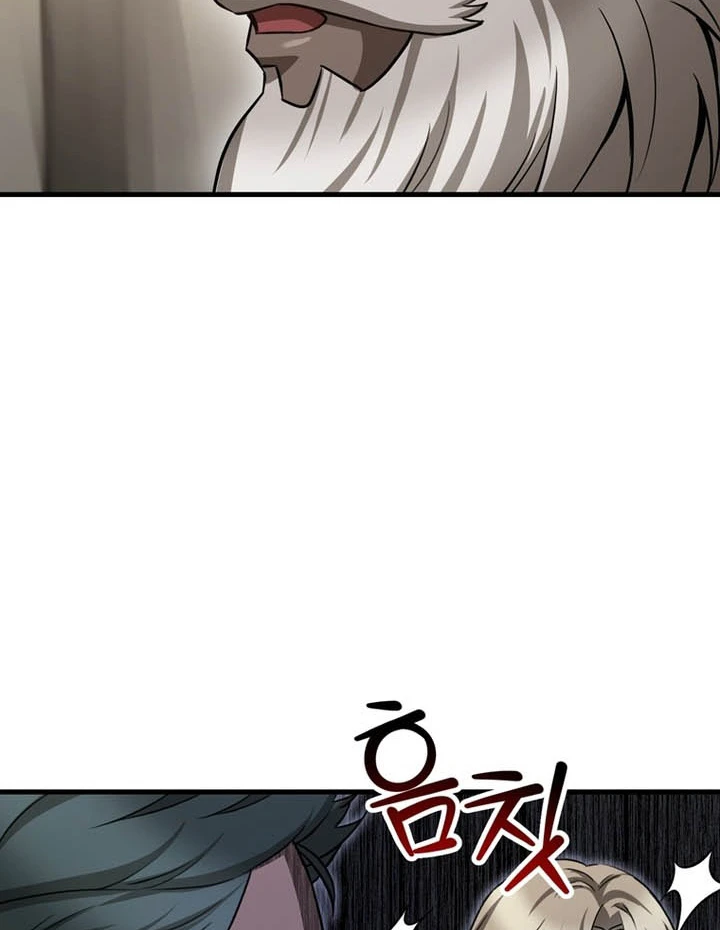 Helmut Đứa Trẻ Bị Ruồng Bỏ Chapter 95 - 37