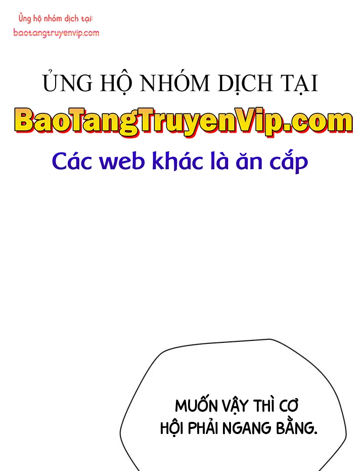Helmut Đứa Trẻ Bị Ruồng Bỏ Chapter 95 - 78