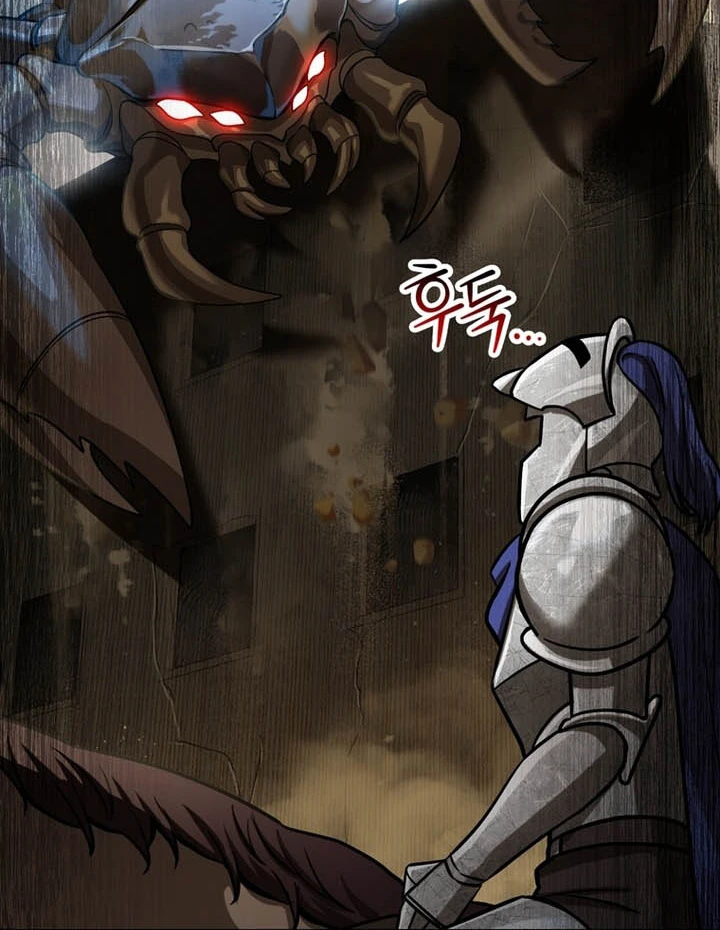 Helmut Đứa Trẻ Bị Ruồng Bỏ Chapter 95 - 162