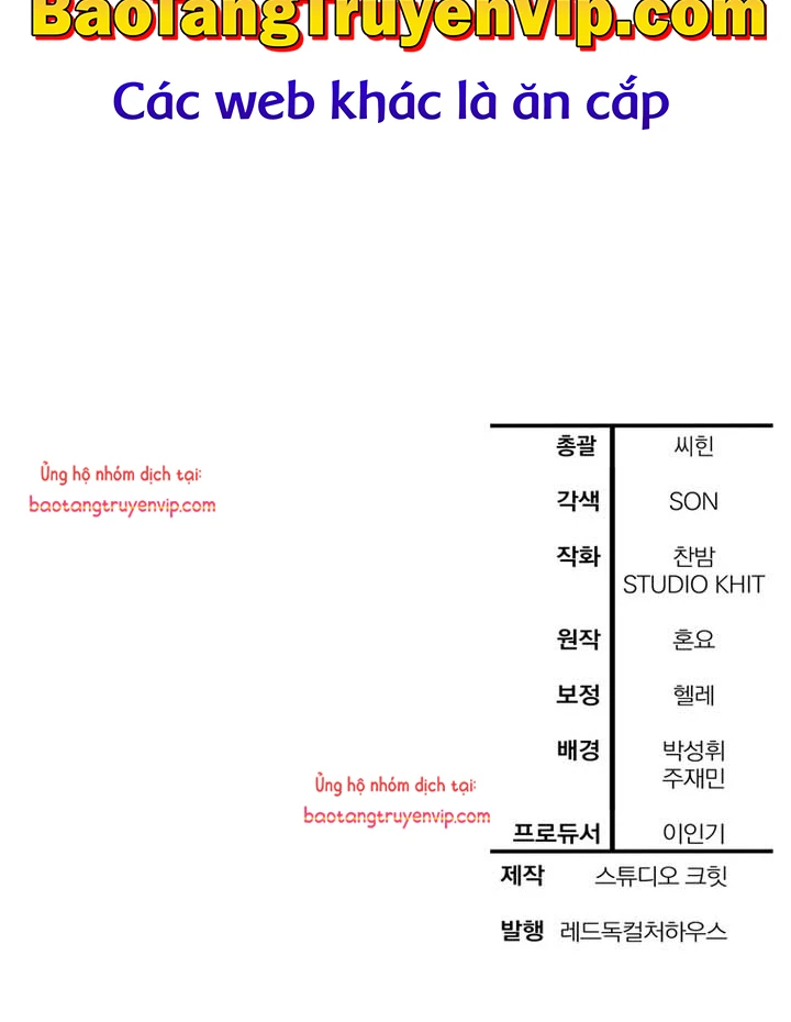 Helmut Đứa Trẻ Bị Ruồng Bỏ Chapter 95 - 167