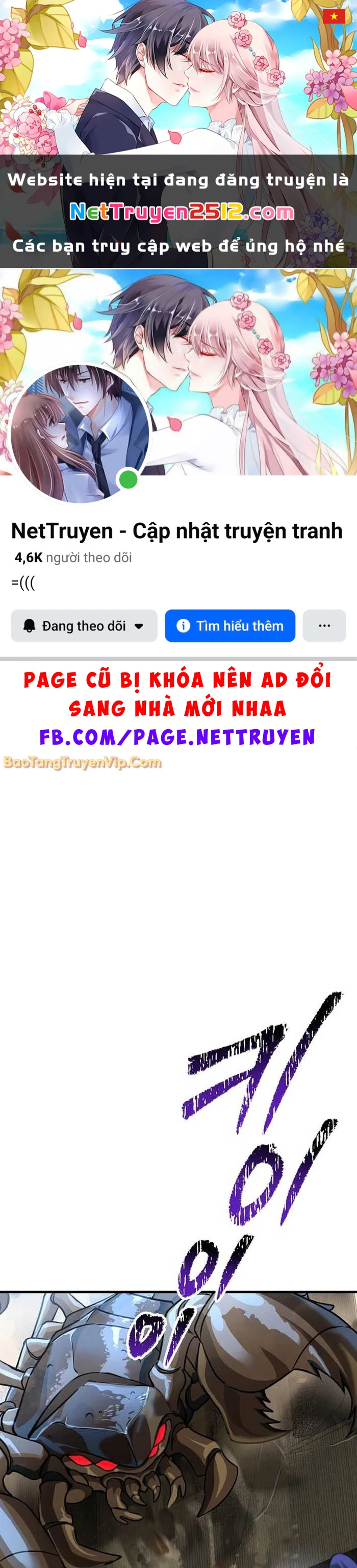Helmut Đứa Trẻ Bị Ruồng Bỏ Chapter 96 - 1