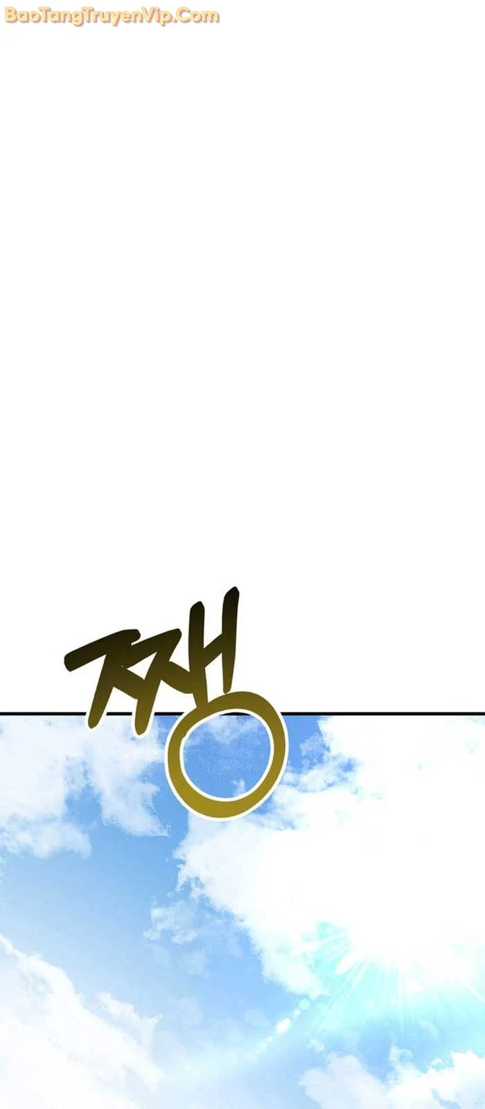 Helmut Đứa Trẻ Bị Ruồng Bỏ Chapter 96 - 35