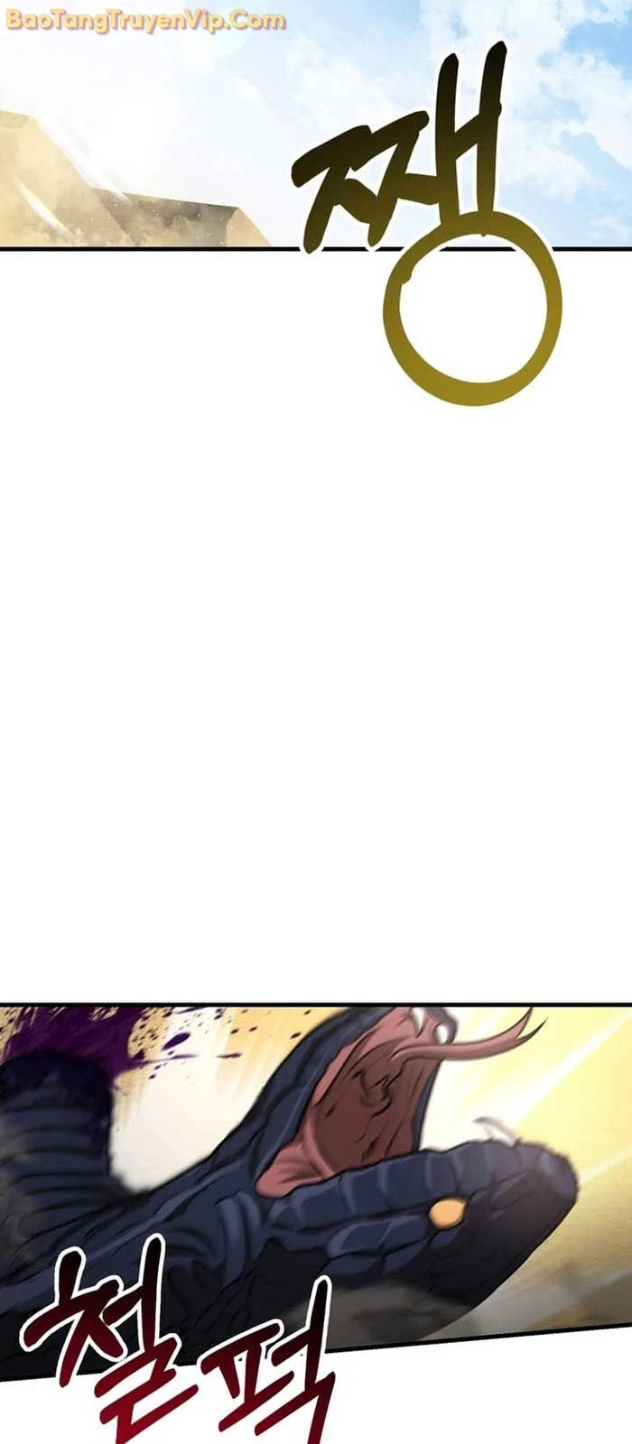 Helmut Đứa Trẻ Bị Ruồng Bỏ Chapter 96 - 36