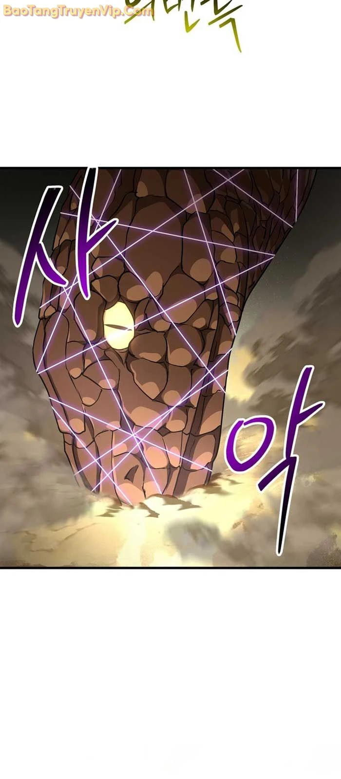 Helmut Đứa Trẻ Bị Ruồng Bỏ Chapter 97 - 60