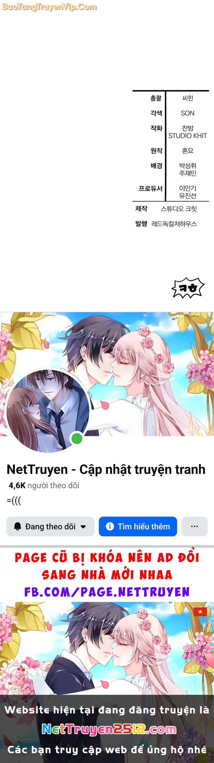 Helmut Đứa Trẻ Bị Ruồng Bỏ Chapter 99 - 97